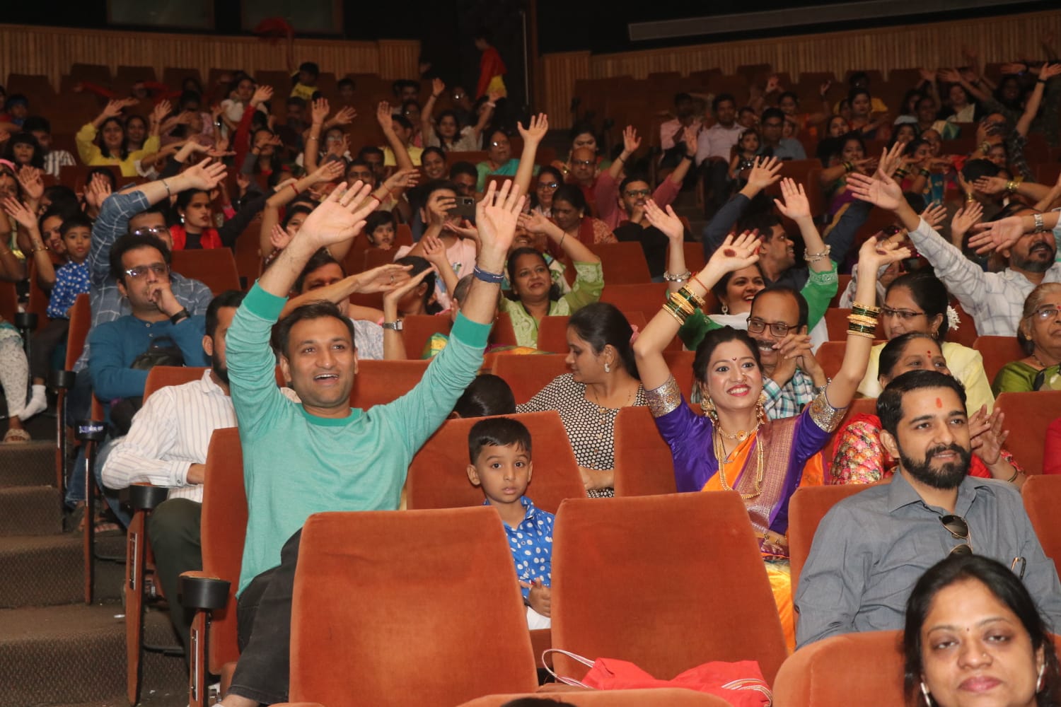 2023-2024 Annual function