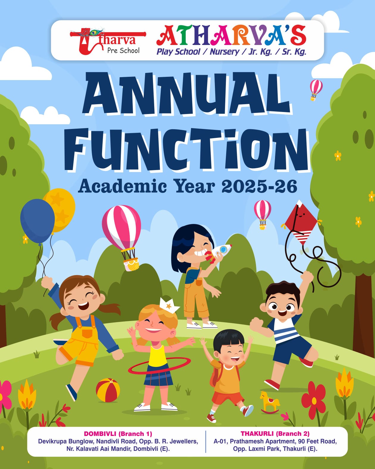 2025-2026 Annual function